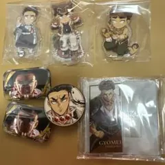 鬼滅の刃 アクリルスタンド まとめ売り 鬼滅の刃 鬼滅 ufotable 繋がるアクリルスタンド 竈門炭治郎 鋼鐵塚蛍