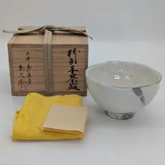 Item thumbnail for item 1c9e46a8-43fe-4e5a-bb93-4c06bff01367