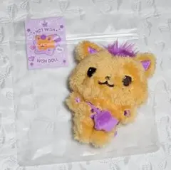 NCT WISH ぬいぐるみ WISH DOLL シオン シオニン