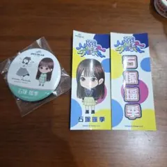 2026年最新】ユニゾンエアの人気アイテム - メルカリ