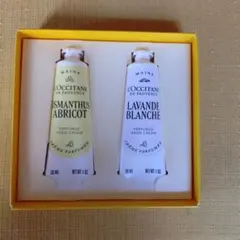 ロクシタンハンドクリーム ☆新品☆