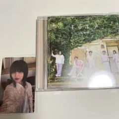 カネコアヤノ 内村イタル スプリット盤 - メルカリ