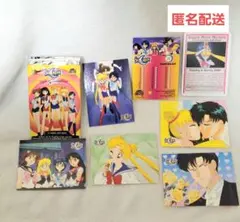 セーラームーン トレーディングカード