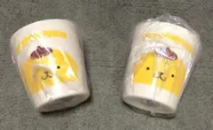 新品　サンリオ　ポムポムプリン  タンブラー　2点セット