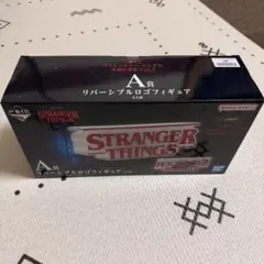 【一番くじ】Strangerthings A賞