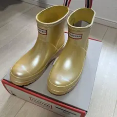 HUNTER ゴールド 長靴