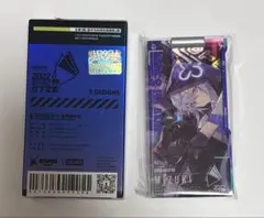 しいな様 リクエスト 2点 まとめ商品