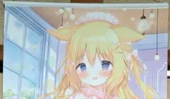 メルカリ