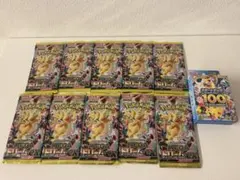 2026年最新】MEGAドリームex BOX 未開封の人気アイテム - メルカリ