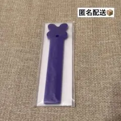 NiziU ハッピードロー　うちわグリップカバー　マヤ