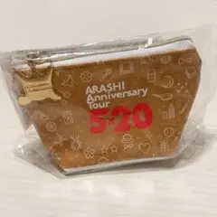 嵐 ミニポーチ 小物入れ ARASHI AnniversaryTour 5×20