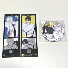 高崎ぼすこ先生　メテオリックミルキーナイト J庭57 J.GARDEN57 J庭