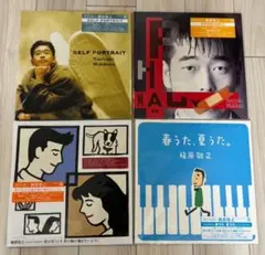 2026年最新】槇原敬之 レコードの人気アイテム - メルカリ