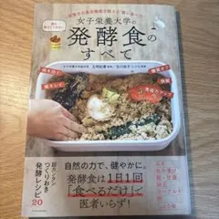 ☆BOC−ニコル☆様 リクエスト 2点 まとめ商品
