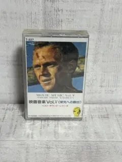 2026年最新】カセットテープ・ダイアリーズ[DVD]の人気アイテム - メルカリ