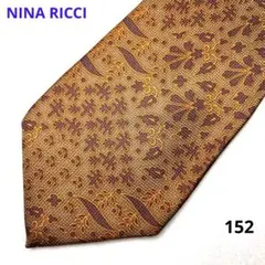 ブラウン ネクタイ