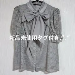 evelyn チョーカーリボンレーストップス ボウタイ アイスグレイ TPのサムネイル