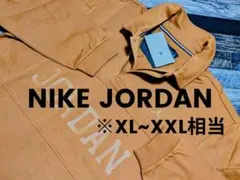 XL~XXL ナイキ ジョーダン エッセンシャル LS ポロシャツ 茶 US/L