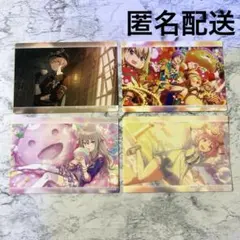 【匿名配送】プロセカ　アニメイト購入者特典　ステッカー　ワンダショ　コンプリート