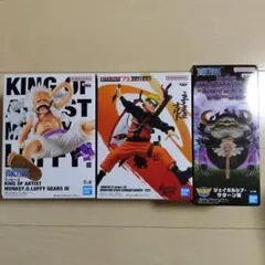 ワンピース　NARUTO　フィギュア