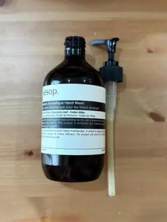 Aesopイソップ ハンドソープ空ボトル 500ml
