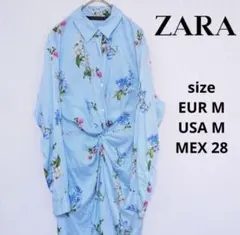 ZARA ストライプシャツワンピース　中古　Mサイズ　綿100%