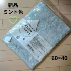 Item thumbnail for item e3db2df7-a832-466f-858a-c47d16c1ee0e