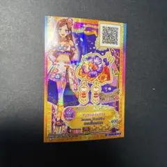 アイカツ アジアンナイト 香澄夜空 - メルカリ