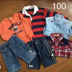 男の子　100cm 6枚セット