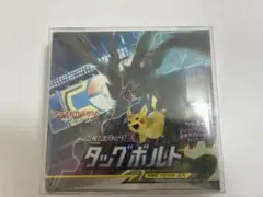 タッグボルト 未開封 シュリンク付き 1box ワンオーナー品 サン&ムーン