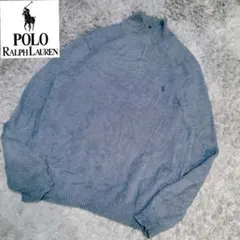 ポロラルフローレン　ポニー刺繍 ハーフジップ ニットスウェット セーター
