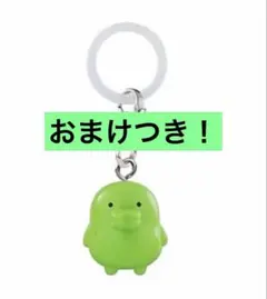 おまけつき！たまごっちめじるしアクセサリー2 アナザーカラー　くちぱっち