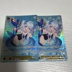 水遊びの妖精 レピテア ssp サイン ブラウンダスト2 - メルカリ