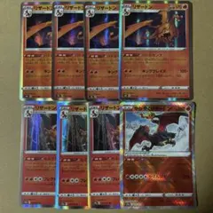 ポケモンカード　リザードンまとめ売り