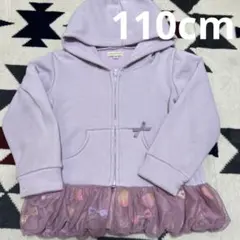 Item thumbnail for item 9ff1adda-2656-497e-b47d-9381457fb945