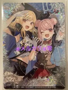 2026年最新】ヒメヒナ カードの人気アイテム - メルカリ