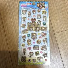 【最安値】明日もずっとラブ友 ストーンつき ジュエルプチドロップ シール