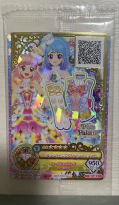 【最終値下げ】アイカツオンパレードピュアシャイニングダイヤモンドコーデあたり 2026年最新】ピュアシャイニングダイヤモンドコーデの人気アイテム