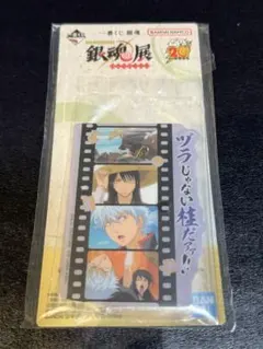 【銀魂】アクスタ　桂