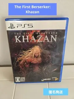 PS5 ザファーストバーサーカーカザン