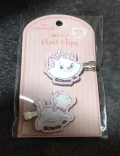 マリーちゃん ヘアクリップ ディズニー