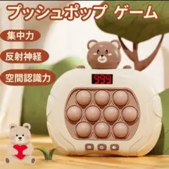 Item thumbnail for item 9c4062cf-3a77-49b1-93ed-37d86124bdbc