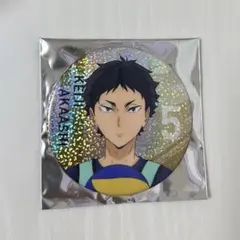 【新品未使用】ハイキュー‼︎ ホログラムキャラバッジコレクション　 赤葦京治