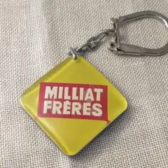 フレンチキーホルダー ブルボン Milliat Frères 聖クリストフォロス