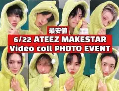 MAKESTARフォトイベント ヨントン 恐竜トレカ ８枚SET