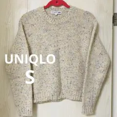uniqloイネス