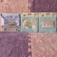 すみっコぐらし一番くじ　小物入れ&ペーパーコレクション セット