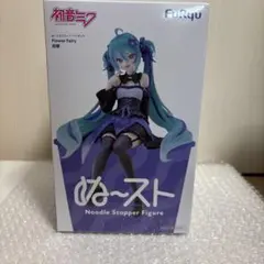 初音ミク ぬーどるストッパーフィギュア Flower Fairy 桔梗 - メルカリ