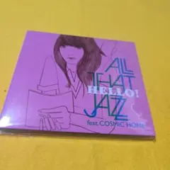 Debian様 リクエスト 2点 まとめ商品