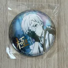 Item thumbnail for item 957584d1-05fd-485a-b8a3-9d8ad7921a37